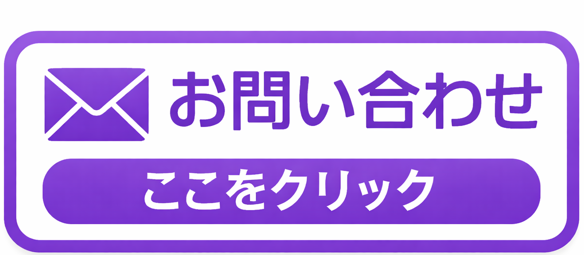 ���₢���킹