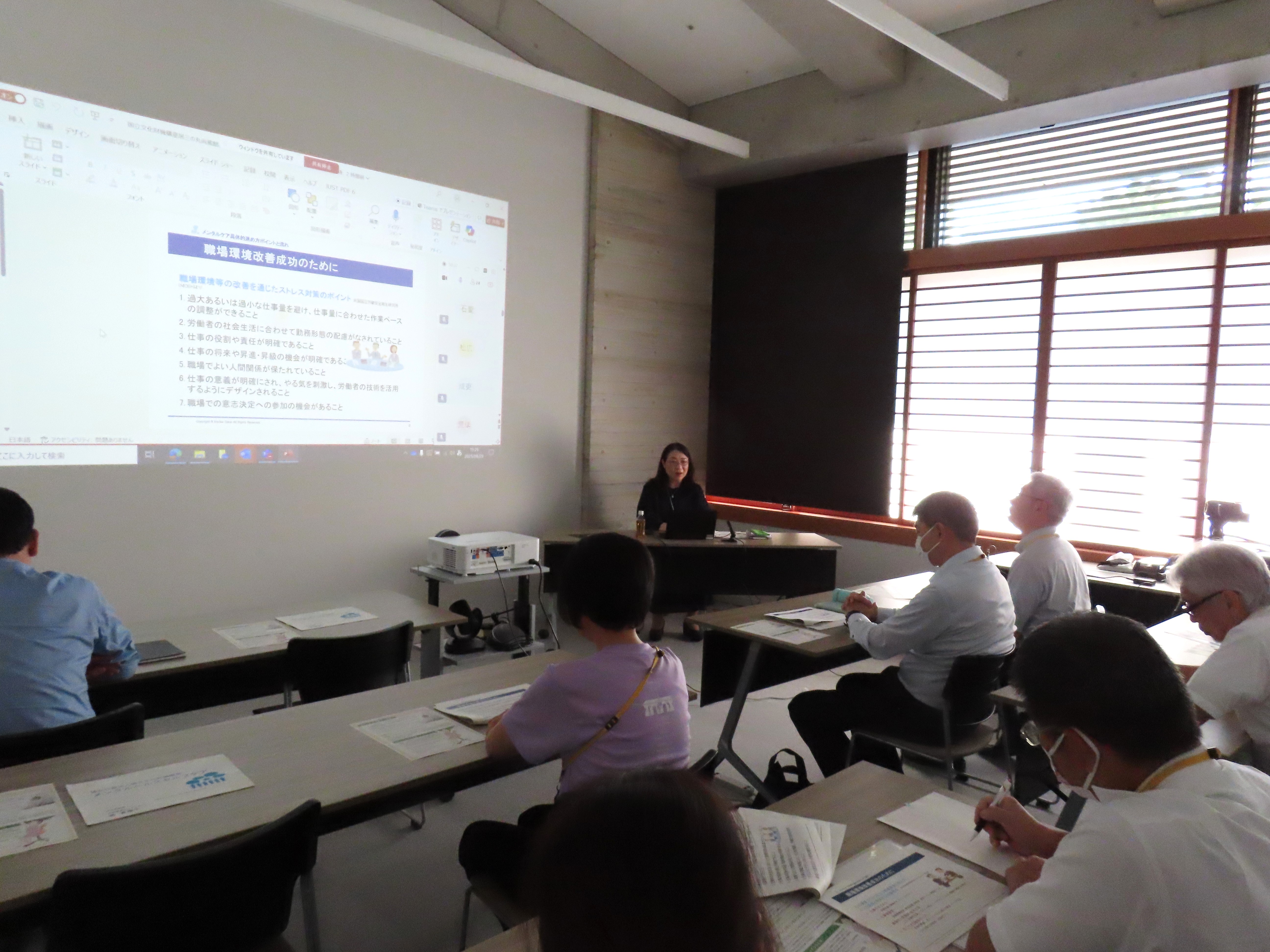 �Ɨ��s���@�l�����������@�\