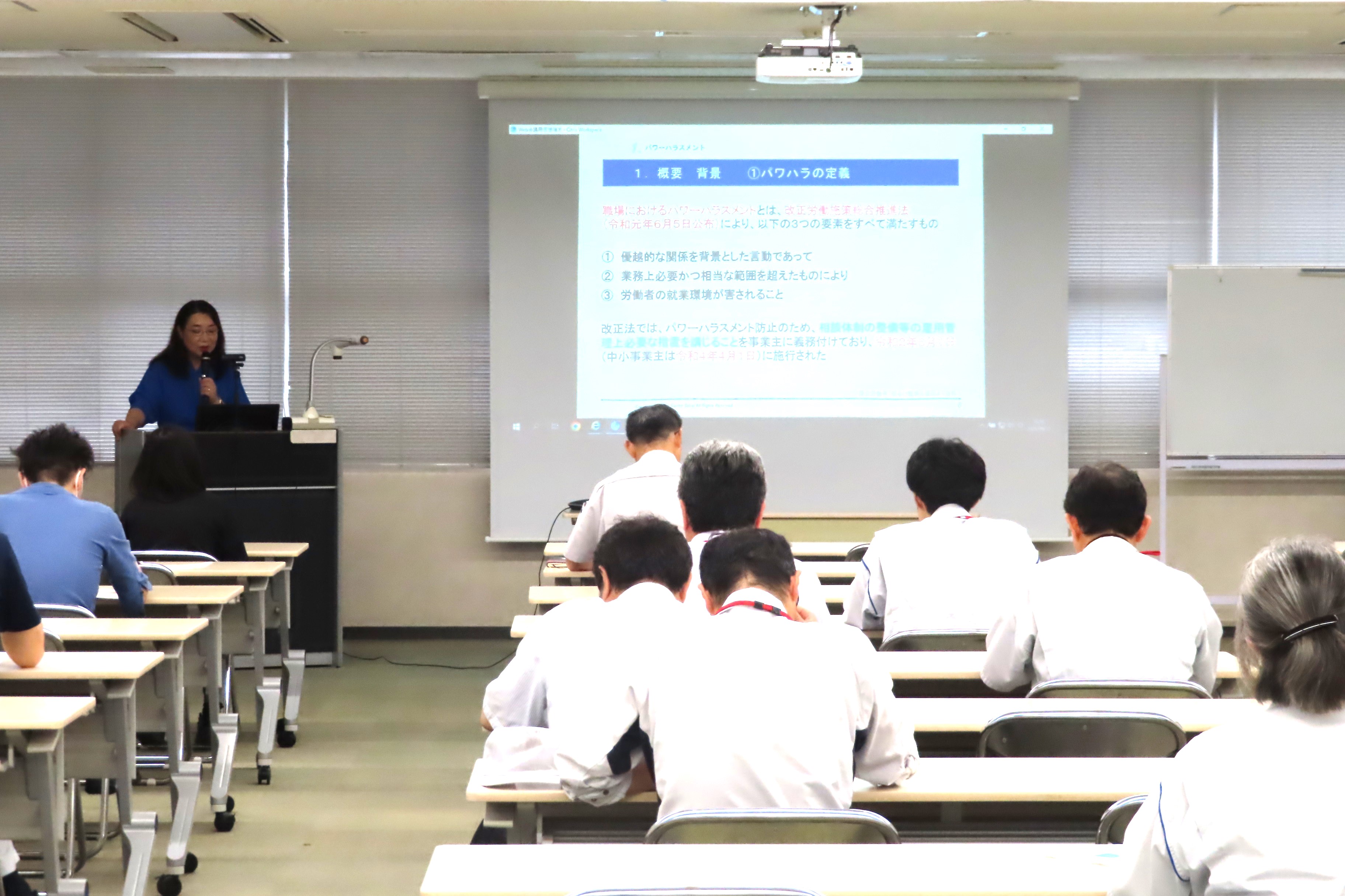 �Ɨ��s���@�l����E��Q�E���E�Ҍٗp�x���@�\